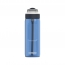 Бутылка Kambukka Lagoon Royal Blue, 750 мл 