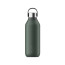 Термос Chilly's Bottles Series 2, 500 мл, зеленый