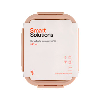Контейнер в чехле Smart Solutions, 640 мл, бежевый