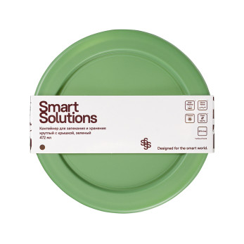 Контейнер для запекания и хранения Smart Solutions, 472 мл, зеленый