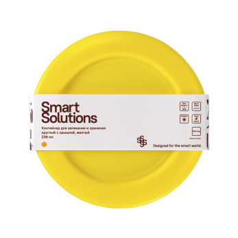 Контейнер для запекания и хранения Smart Solutions, 236 мл, желтый